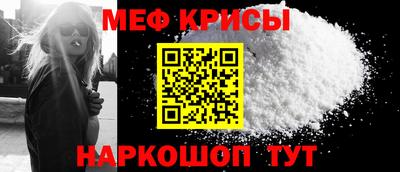 MDMA Бийск