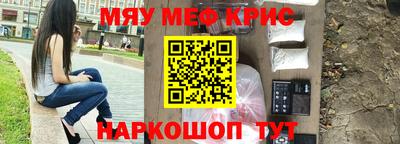 героин Берёзовский