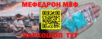 героин Берёзовский
