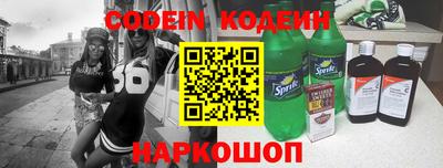 героин Берёзовский