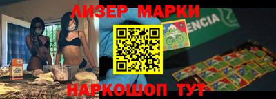 меф Беслан