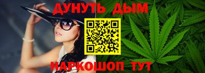 MDMA Бийск