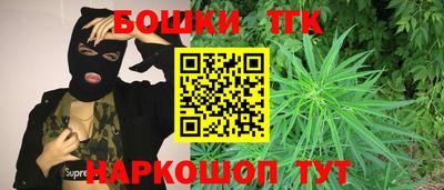 героин Берёзовский