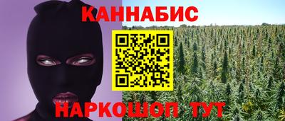 героин Берёзовский