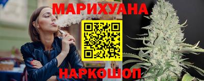 героин Берёзовский
