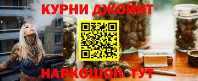 MDMA Бийск