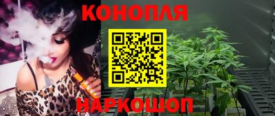 MDMA Бийск