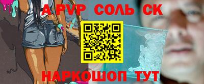 героин Берёзовский