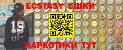 героин Берёзовский