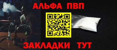 героин Берёзовский