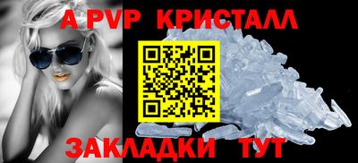 героин Берёзовский