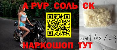 героин Берёзовский