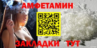 MDMA Бийск