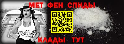 MDMA Бийск