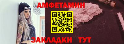 героин Берёзовский