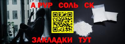 героин Берёзовский