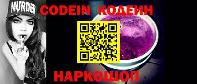 героин Берёзовский