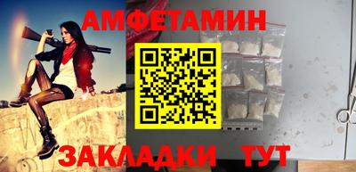 MDMA Бийск