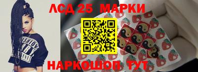 героин Берёзовский