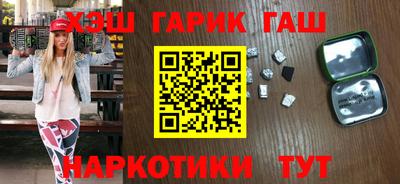 MDMA Бийск