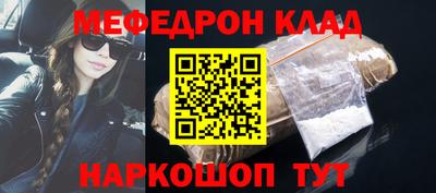 героин Берёзовский